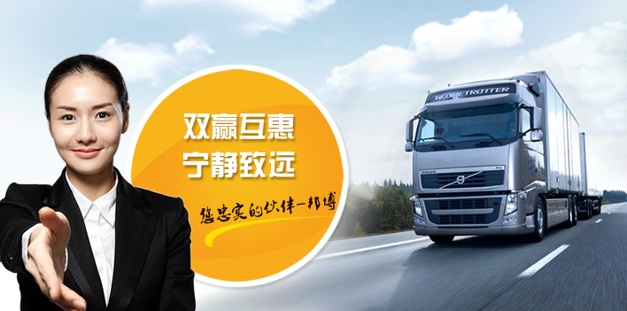 山東科銳爾激光設(shè)備有限公司
