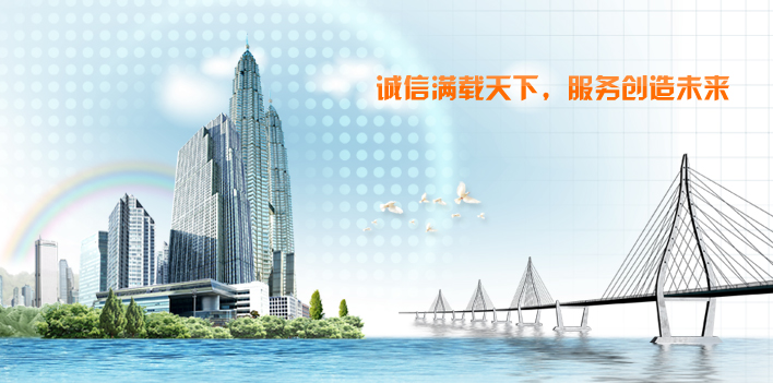 山東科銳爾激光設(shè)備有限公司